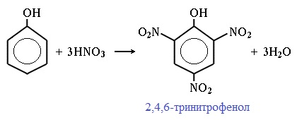 В уравнении реакции 2c6h5oh 2x 2c6h5ona h2 веществом x может быть
