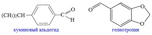 Перечислите области применения важнейших альдегидов и кетонов на каких свойствах