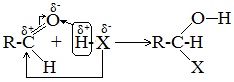 Окисление альдегидов гидроксидом меди ii уравнение