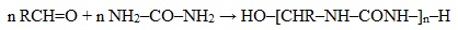 Реакция пропионового альдегида с этанолом уравнение