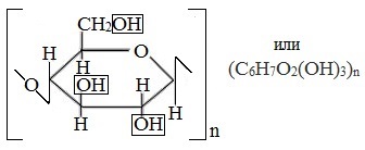 Уравнение гидролиза целлюлозы в 2 стадии