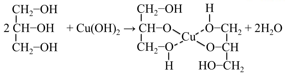 Сульфат меди гидроксид натрия глицерин. Глицерат меди 2. Глицерат аммония. Глицерин глицерат меди 2.